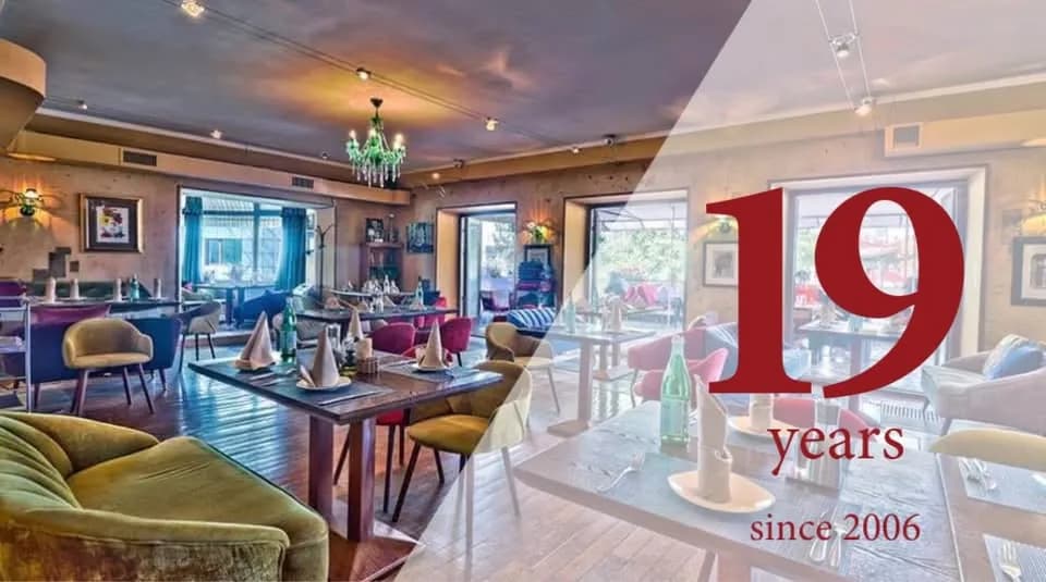 Веранда ресторан